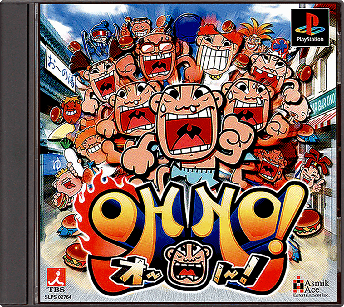 Oh No box art for Playstation